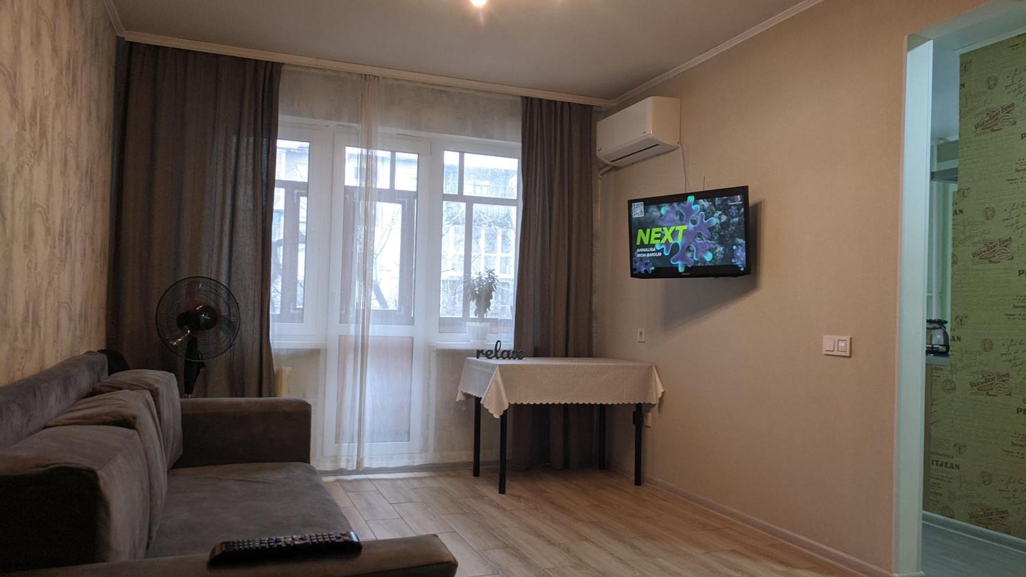 Apartment Near City Center On Peremohy Avenue 46 Chernigov Exterior foto