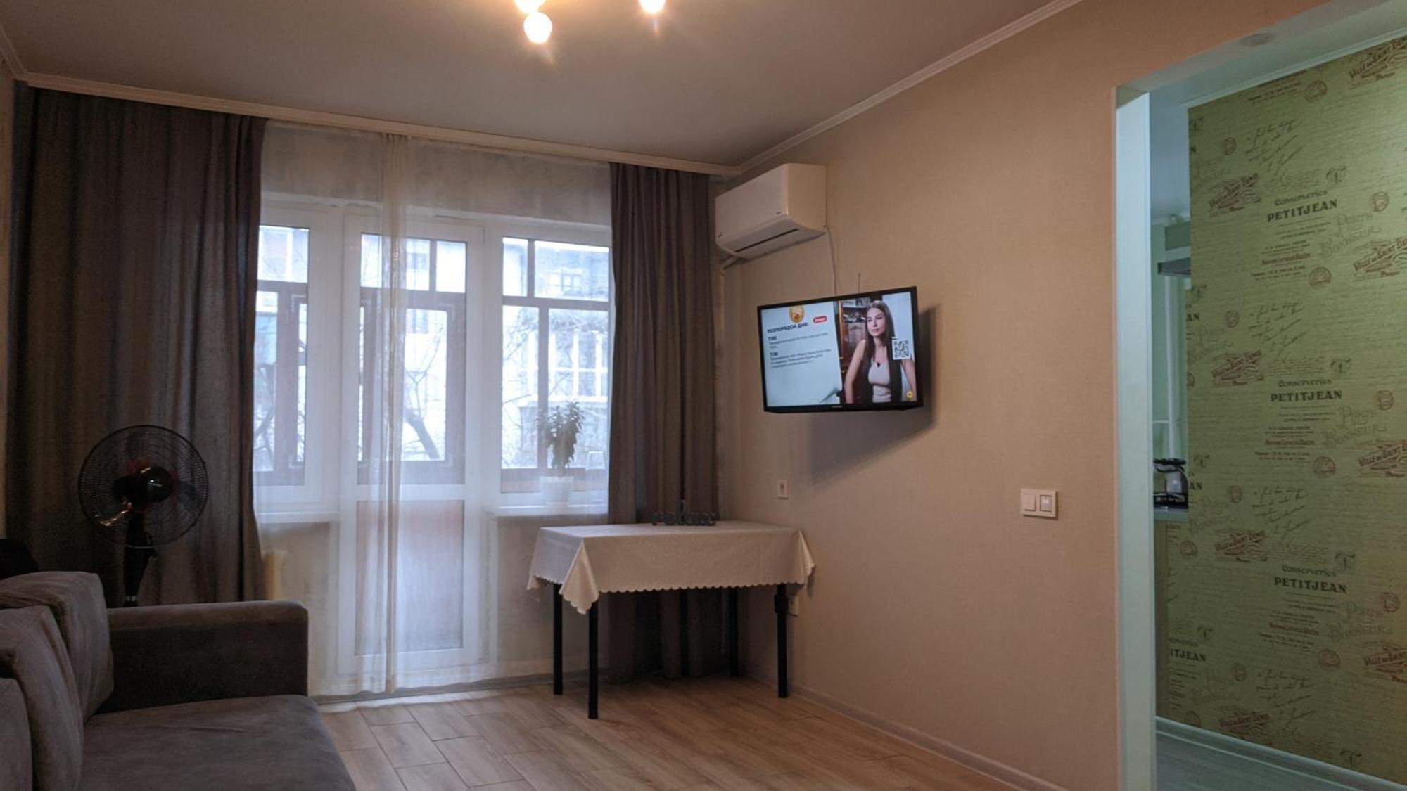 Apartment Near City Center On Peremohy Avenue 46 Chernigov Exterior foto