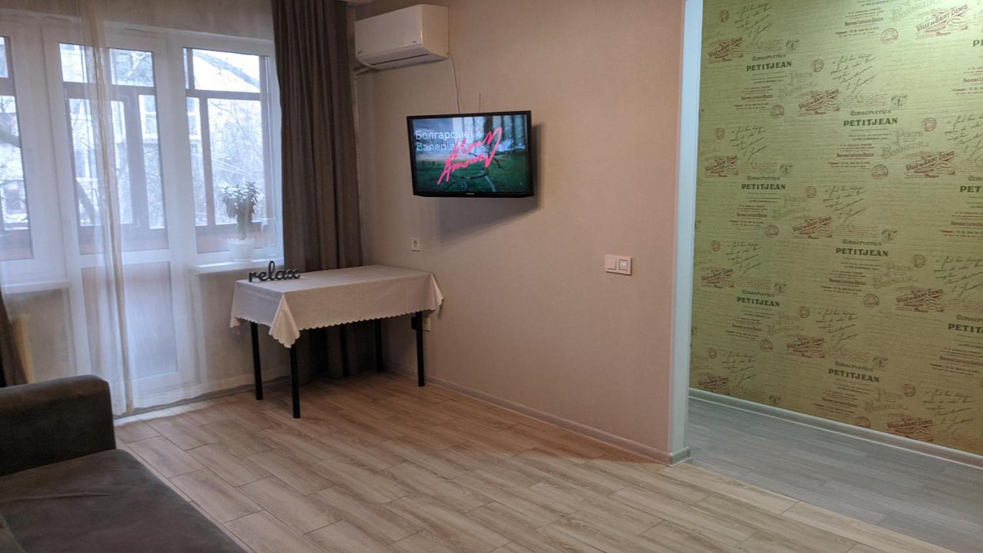 Apartment Near City Center On Peremohy Avenue 46 Chernigov Exterior foto