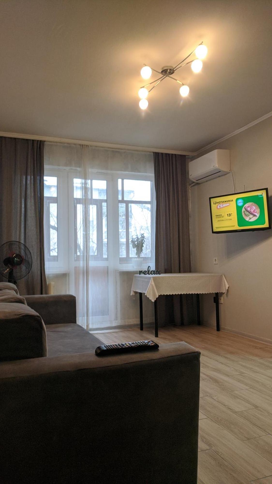 Apartment Near City Center On Peremohy Avenue 46 Chernigov Exterior foto