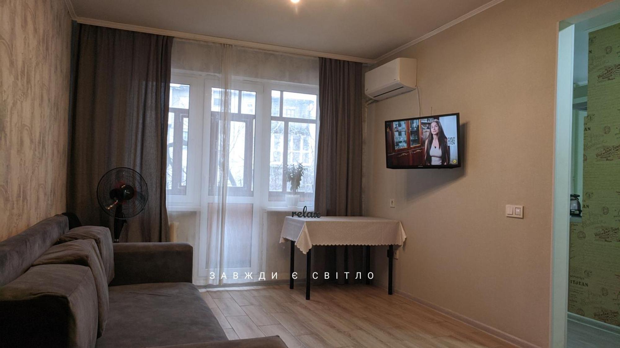 Apartment Near City Center On Peremohy Avenue 46 Chernigov Exterior foto