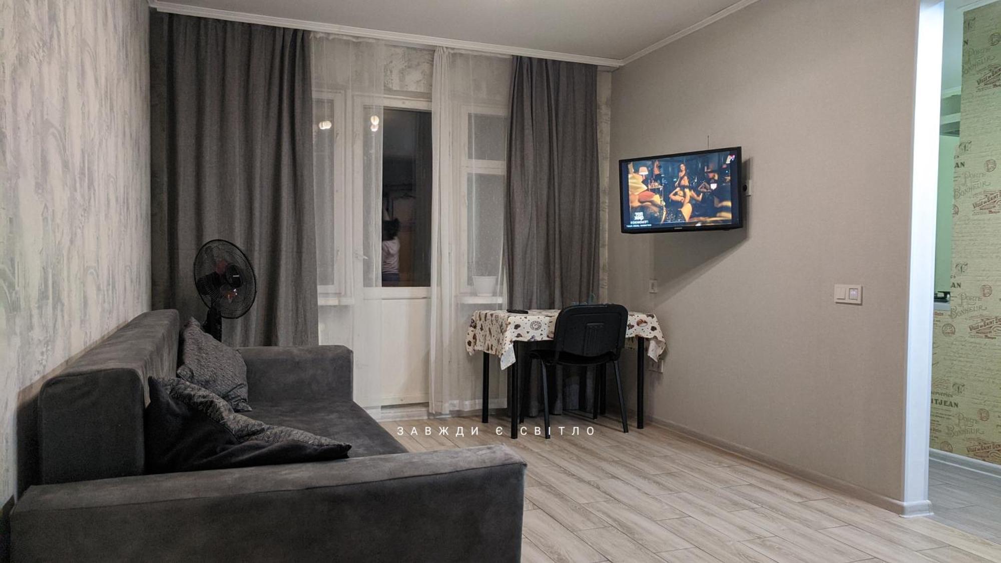 Apartment Near City Center On Peremohy Avenue 46 Chernigov Exterior foto