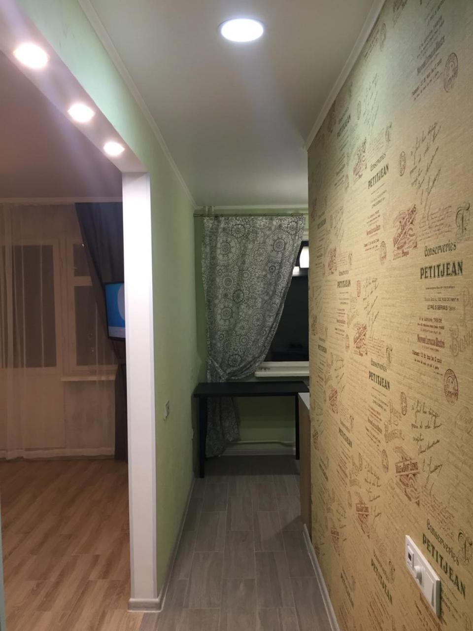 Apartment Near City Center On Peremohy Avenue 46 Chernigov Exterior foto